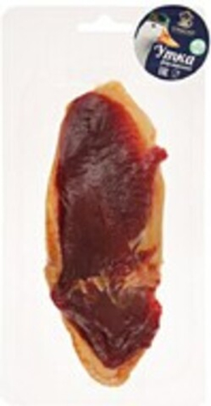 Филе грудки сырокопченое "Карпаччо", Каусар