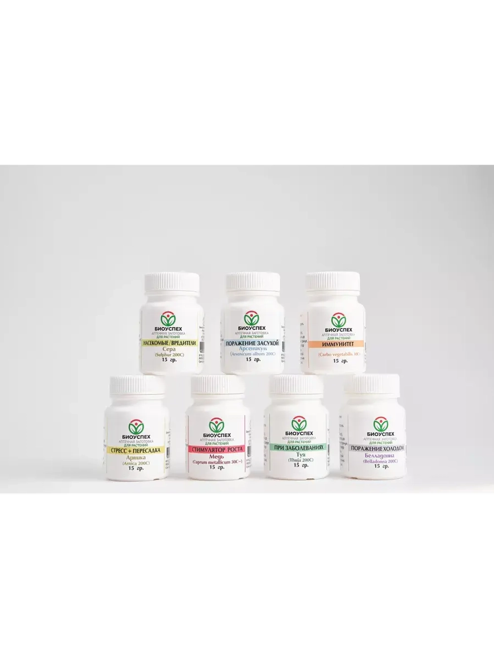 Удобрение Стимулятор роста, 15 гр