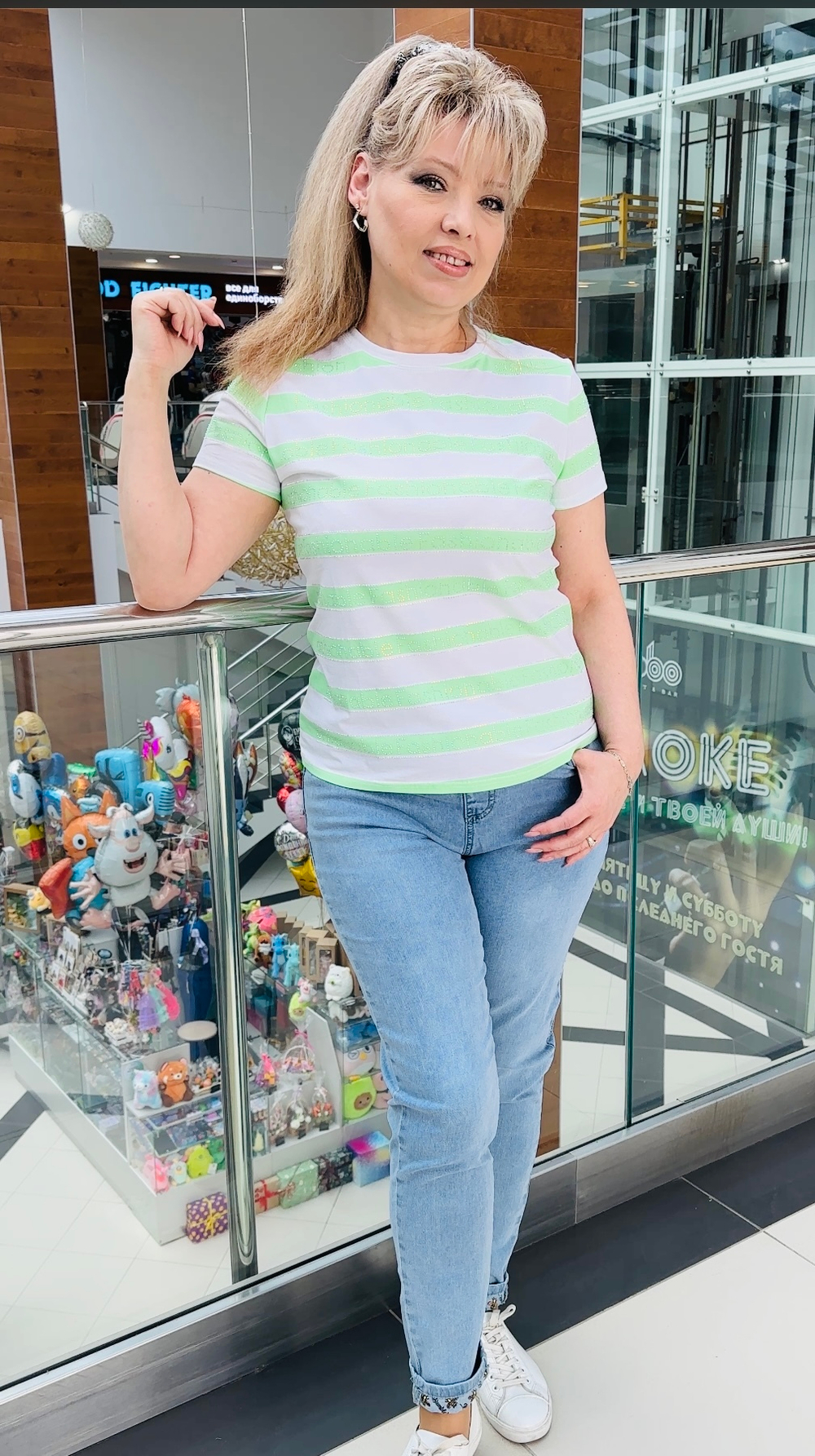 Синие джинсы на резинке с отворотом и мягким поясом