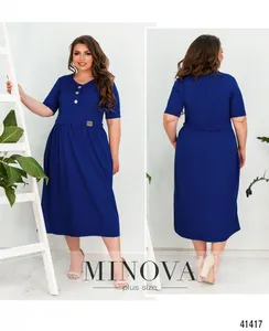 Платье 140-1-электрик Minova