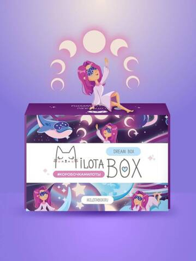 MilotaBox "Dream Box"