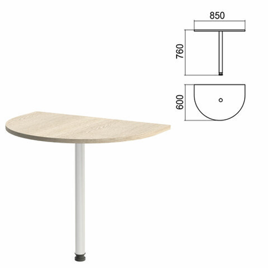 Стол приставной полукруг "Арго", 850х600х760, ясень шимо/опора хром (КОМПЛЕКТ)