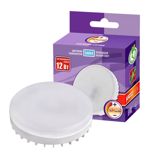 Лампа PLED- DIM GX53  12w  5000K Jazzway  ДИММИРУЕМАЯ