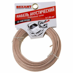 Кабель акустический  Rexant 01-6305-10