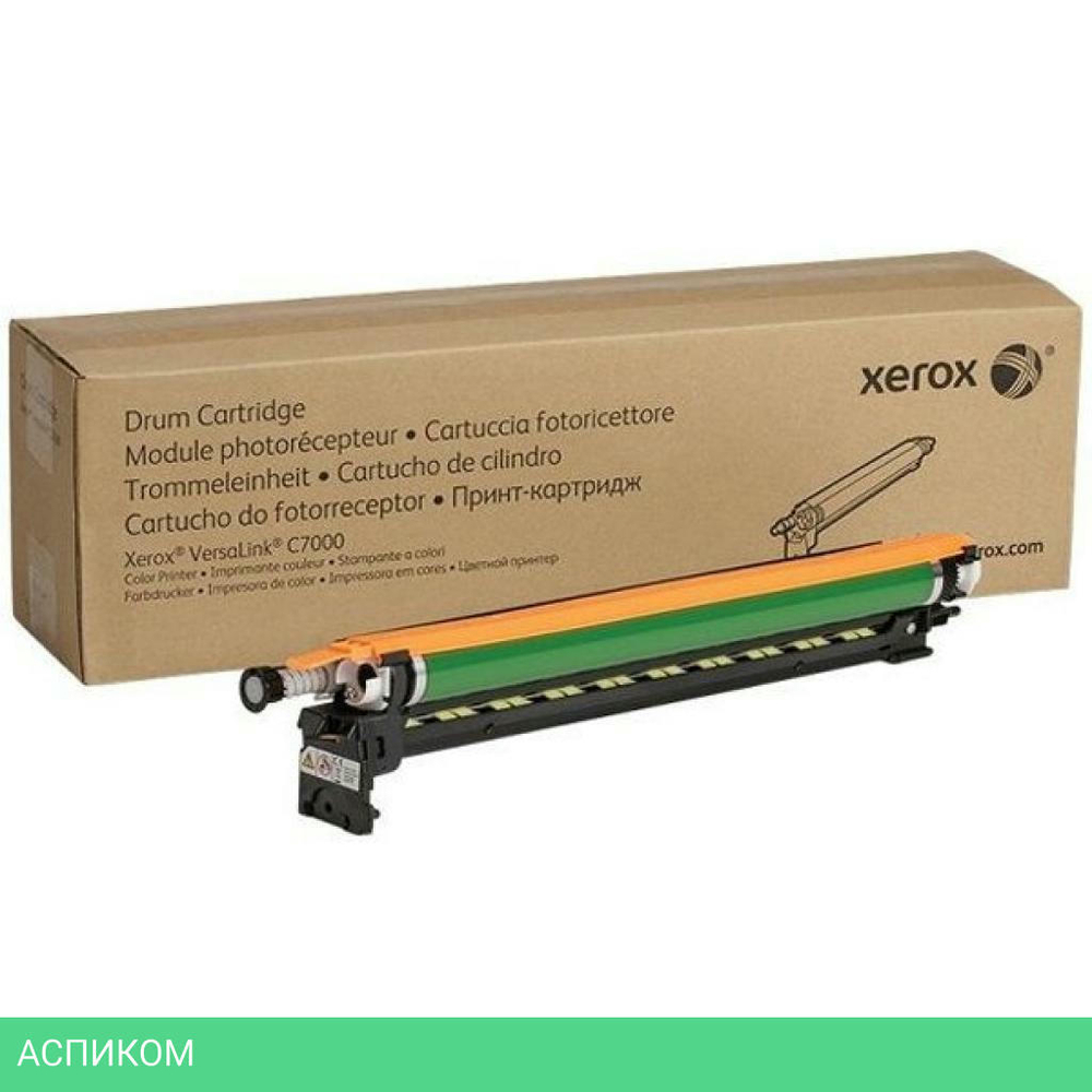 Фотобарабан Xerox 113R00780