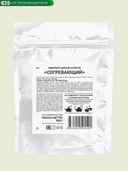 Скриншот 18.12.24_19.37.14