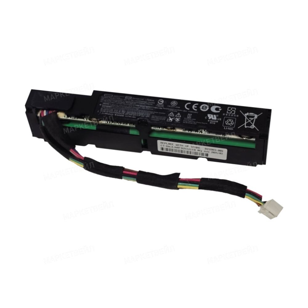 Hp 727258-B21 HP 96W Батарея контроллера дискового массива for DL/ML/SL Servers