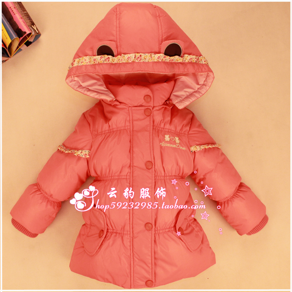 Куртка с ушками на капюшоне, оборками и мишкой на спине