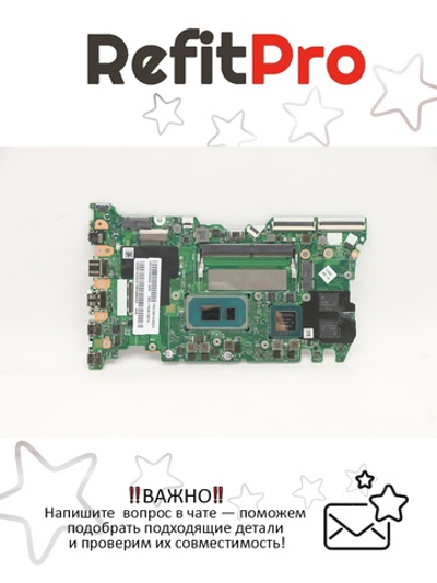 Материнская плата для ноутбука Lenovo ThinkBook 14 G2 ITL 20VD WIN i7-1165G7 8GB MX450 NTP A WW (5B21A30024), оригинал