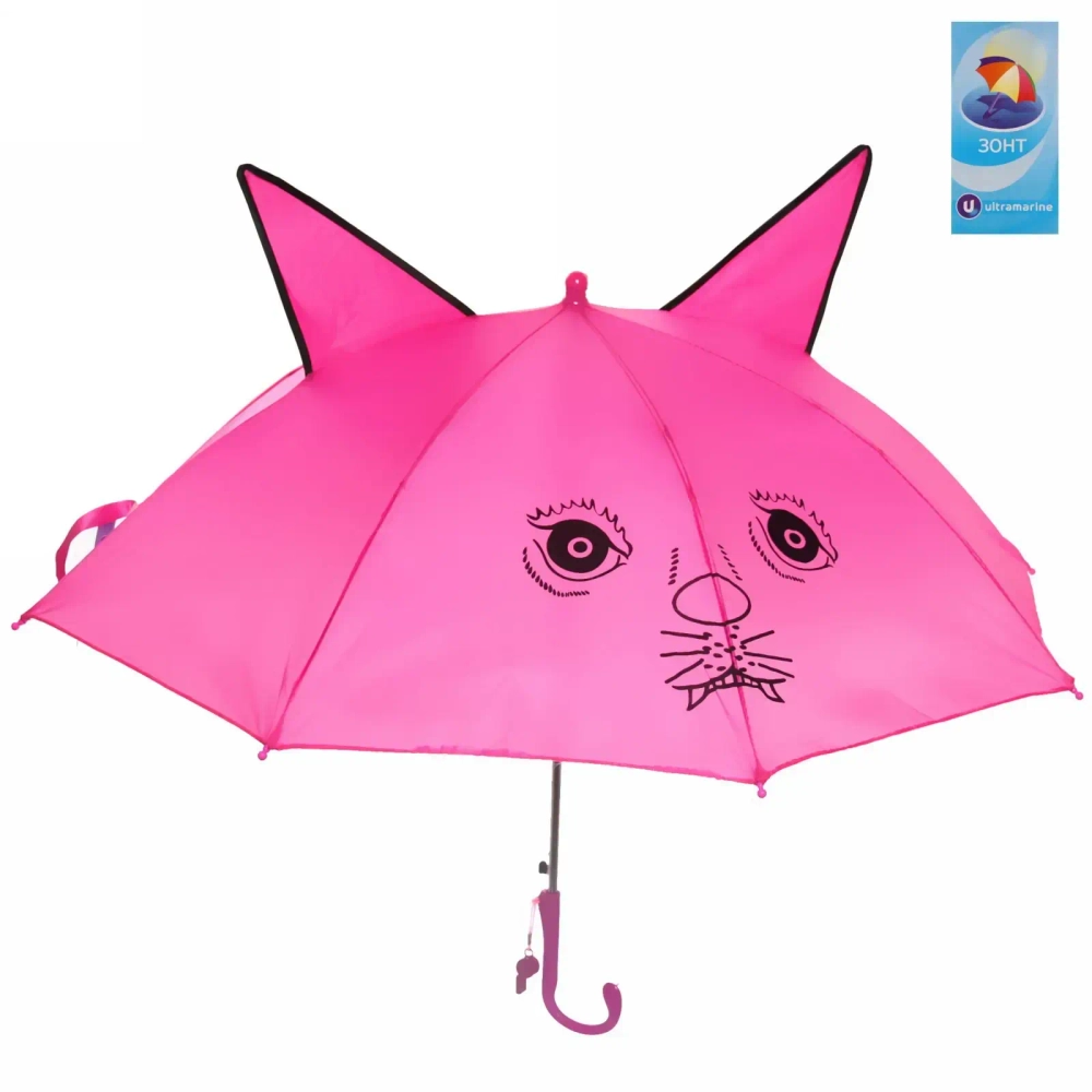 Зонт детский полуавтомат «Милые зверята», 8 спиц, d-76см, длина в слож. виде 58см