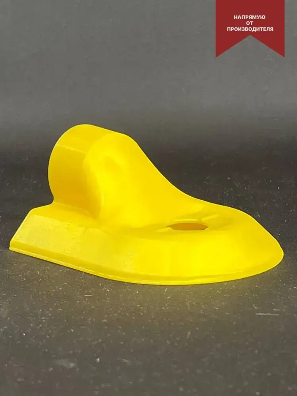 Пылеотвод для сверления / Насадка на пылесос