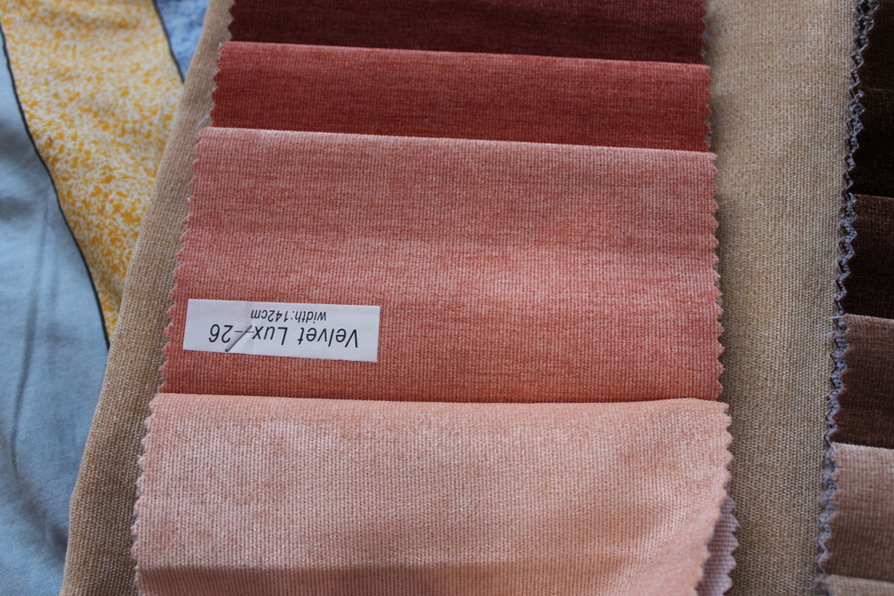 Микровельвет Velvet Lux (Вельвет Люкс) 26