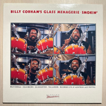 Billy Cobham's Glass Menagerie - Smokin (Германия 1983г.)