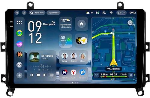 Магнитола для Toyota Highlander 4 2019-2024+ (ШГУ 8") - Teyes CC4-PRO монитор 9.5" 2K QLED на Android 13, Быстрейшая, Snapdragon 778G, ИИ, CarPlay, DSP, 4G SIM-слот