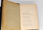 "Полное собрание стихотворений Я.П.Полонского в пяти томах". Яков Полонский. 1896г. - антикварное издание