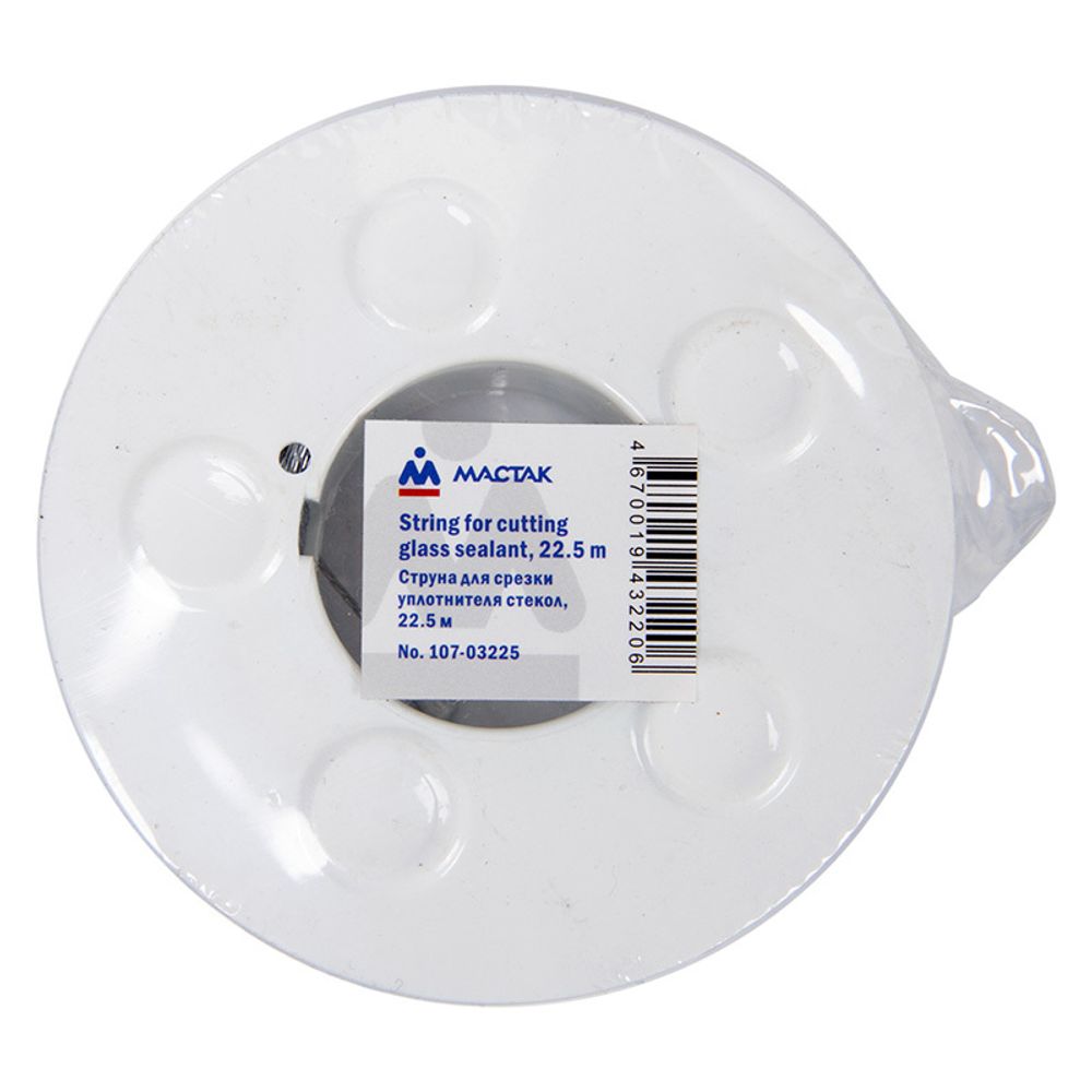 МАСТАК (107-03225) Струна для срезки уплотнителя стекол, витая, 22.5 м