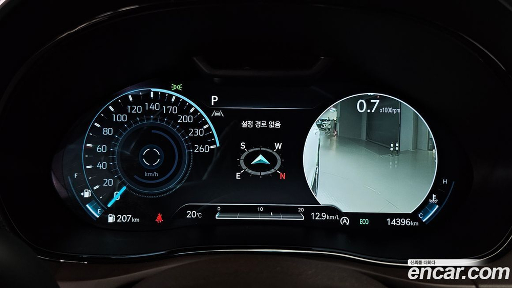 Genesis GV70 2.5T Бензин 2WD (05.2022)
