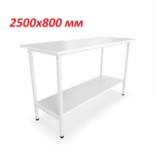 Межстолье швейное 2500х800х750 мм