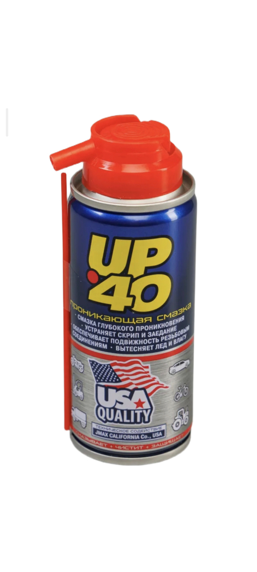 Смазка проникающая UP-40