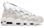 Кроссовки Nike Air More Money As Qs