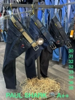 Джинсы прямые классические