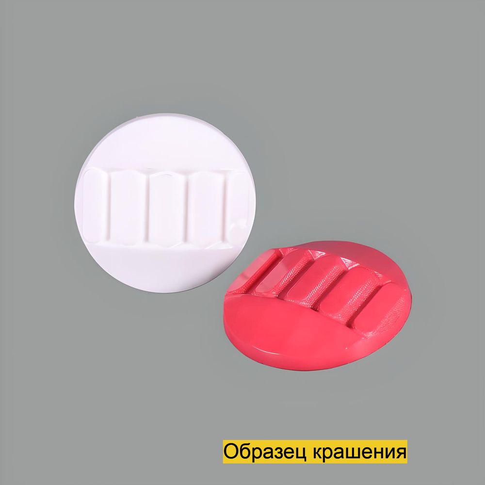 Пуговица SB1145