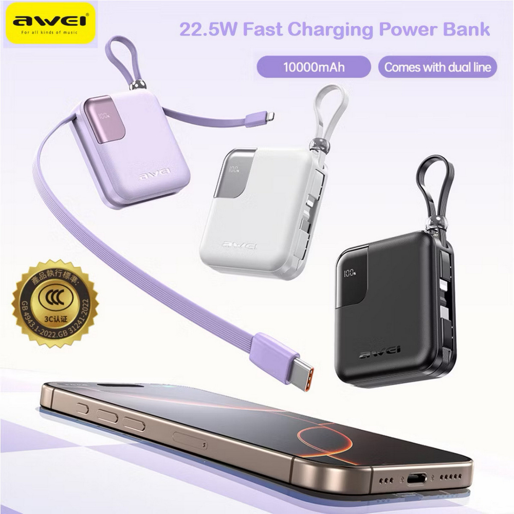 Повербанк (PowerBank) 10000mAh портативный с индикацией заряда P560L