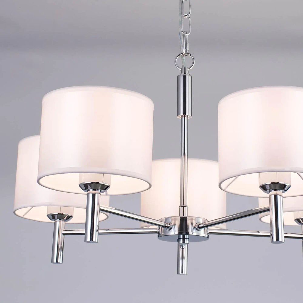 Citilux Аврора CL463150 Люстра с белыми абажурами