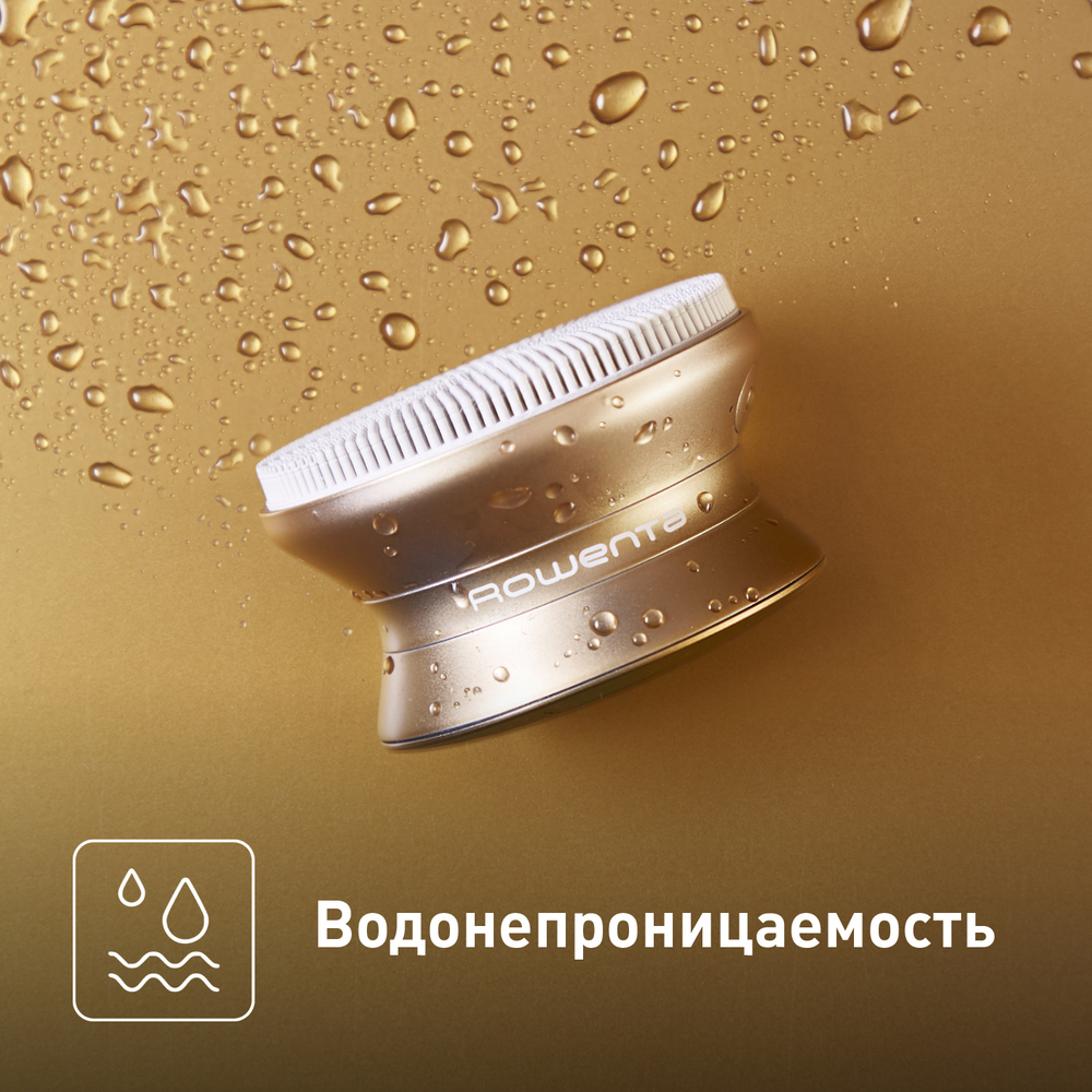 Прибор для очищения и ухода за лицом Rowenta Reset & Boost Skin Duo LV8530F0