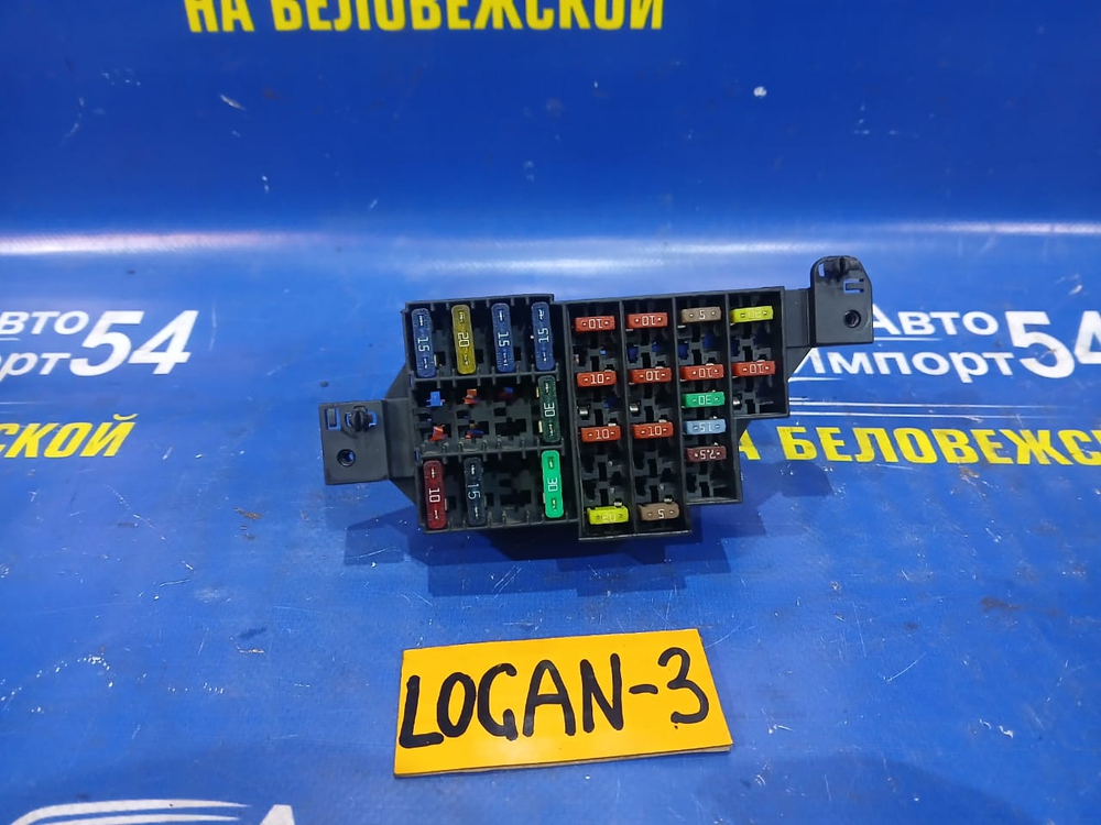 Блок предохранителей салонный RENAULT LOGAN 2010