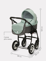 Коляска DREAM  (BartPlast) 04 серый-мятный