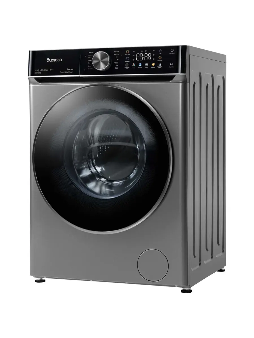Стиральная машина WM-SC1214/15 S