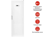 Сушильный шкаф Asko DC7784 V.W