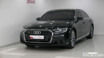 Audi A8 (D5) 55 TFSI Quattro Premium LWB (12.2022)