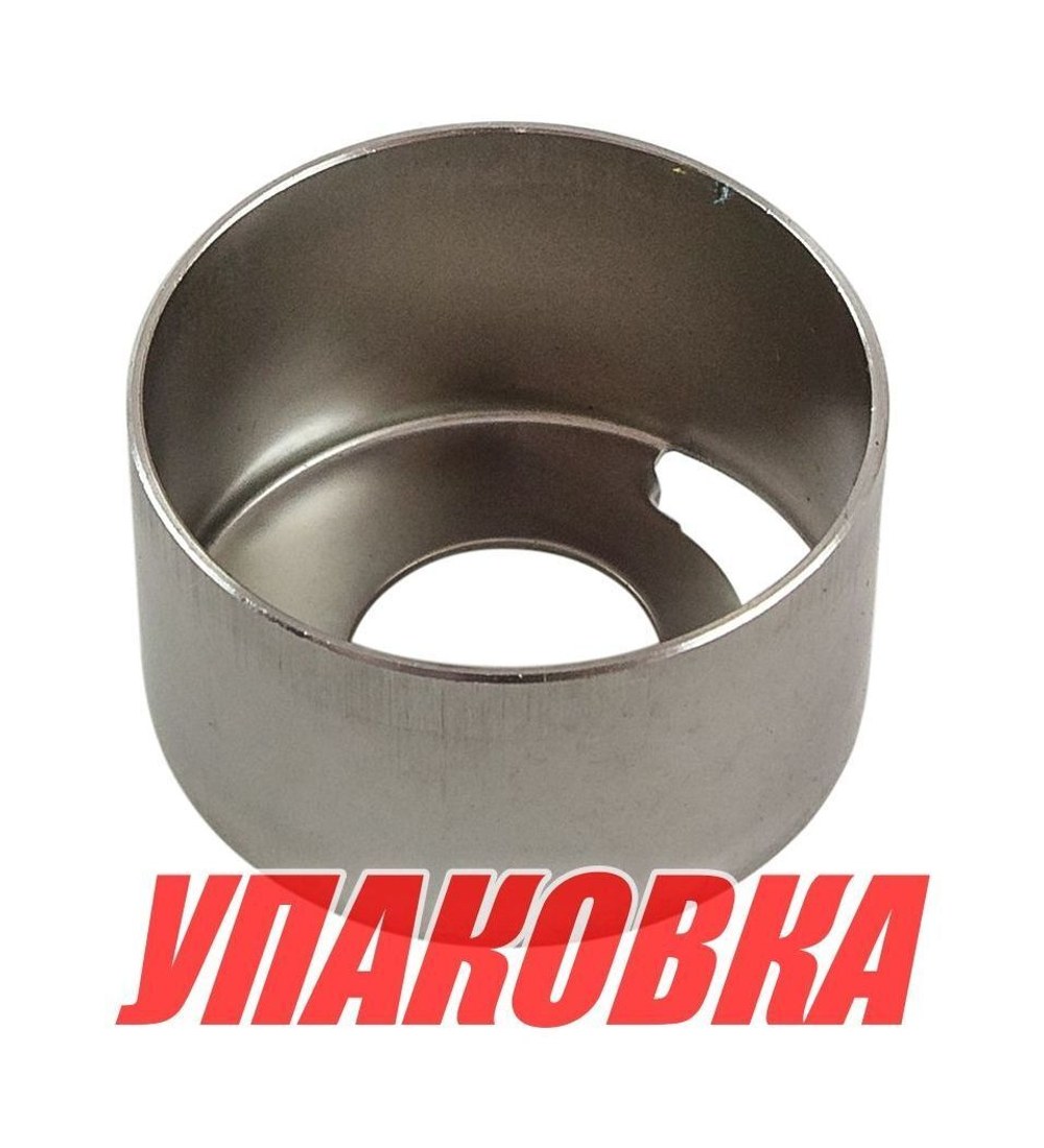 Обойма помпы Yamaha 5D-E8D, Omax (упаковка из 4 шт.)