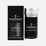 Большой набор для укладки волос Melon (плойка 28 мм, утюжок 25 мм, аксессуары, стайлинг)