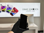 iPhone 14 Pro Max, 512 ГБ б/у