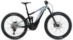 Электровелосипед Giant Intrigue X E+ 3 Pro (2021)