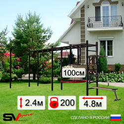 Уличная шведская стенка Sv Sport рукоход х 2 с комплектом турник прямой У55322.1 (Брусья/Стойка/Скамья/Гнездо 100см)
