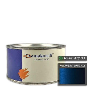 Автоэмаль makosch/NISSAN B23, Базовая эмаль, синий, перламутр, 200мл.