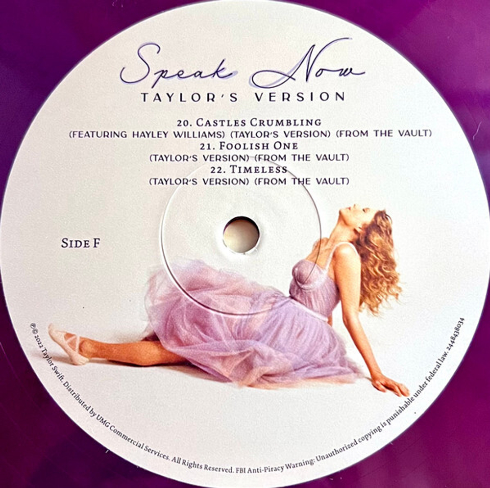 Taylor Swift / Speak Now (Taylor's Version) (3LP)