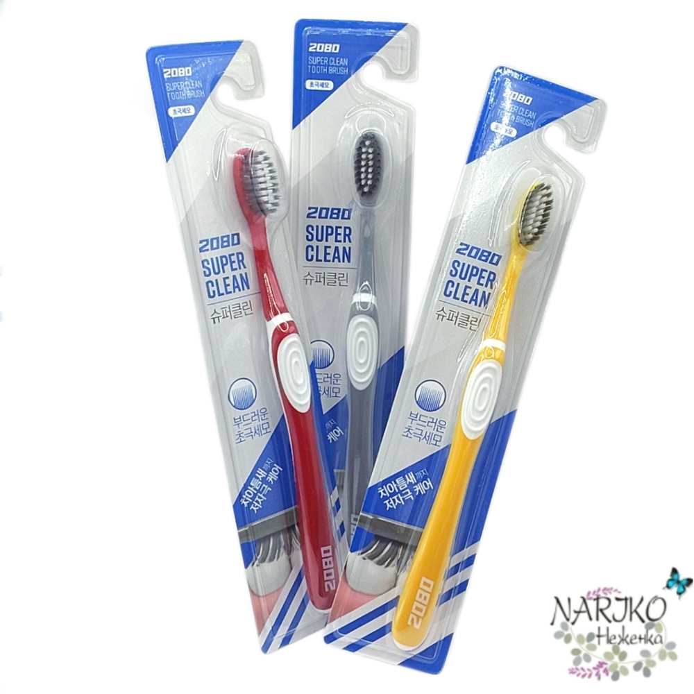 Зубная щётка для эффективного очищения KeraSys Dental Clinic 2080 Super Clean Tooth Brush, средняя жёсткость.