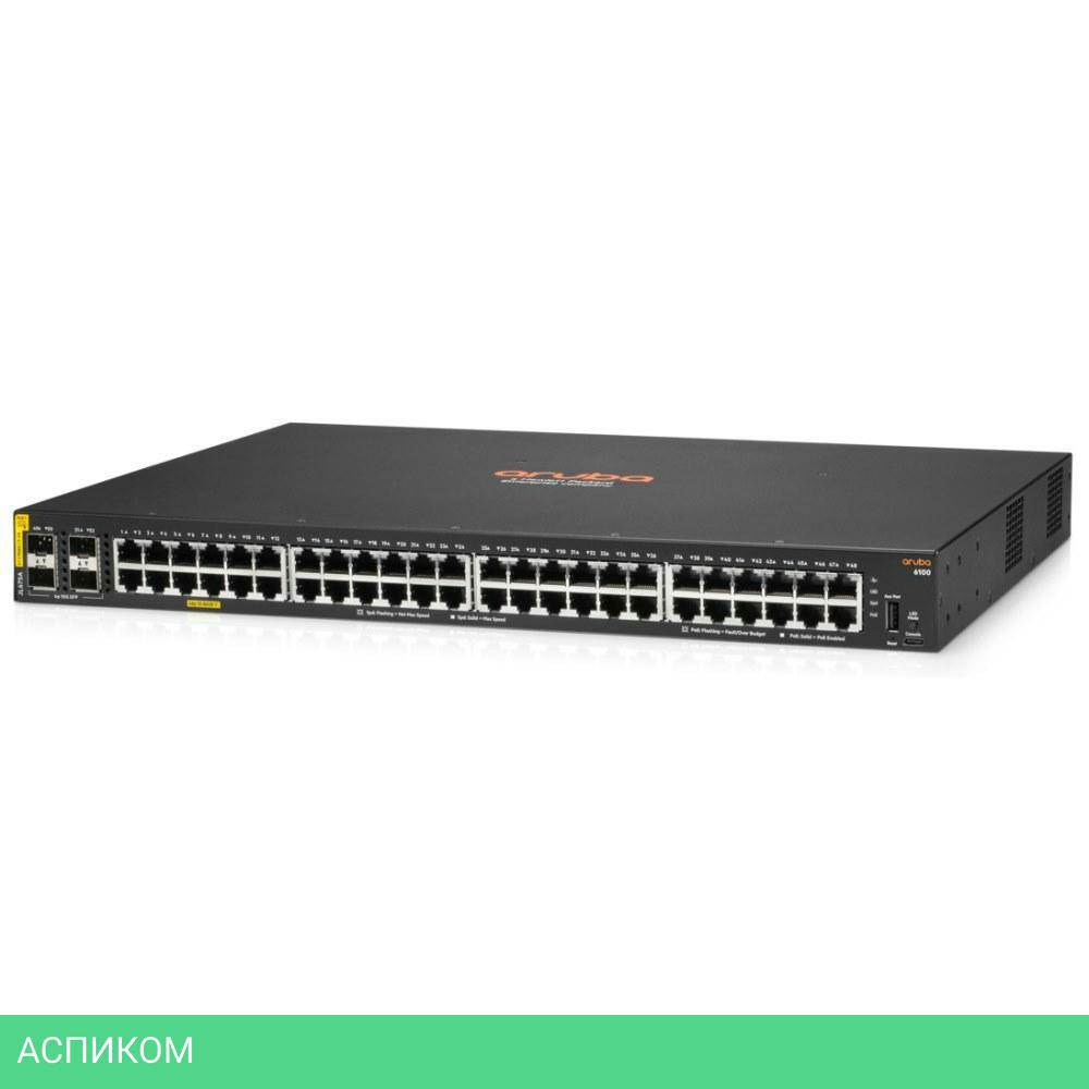 Коммутатор HPE Aruba 6100 JL675A
