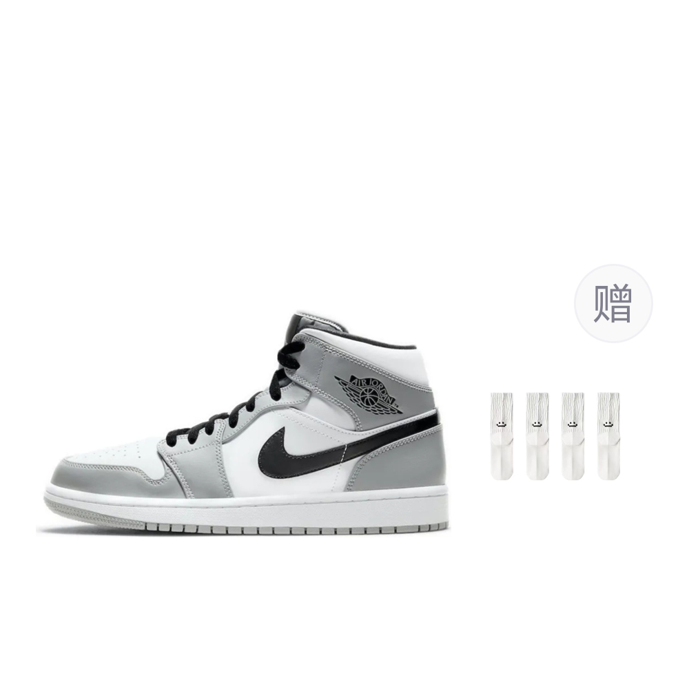 Кроссовки Jordan Air Jordan 1 Mid 'Light Smoke Grey' 'Dior'