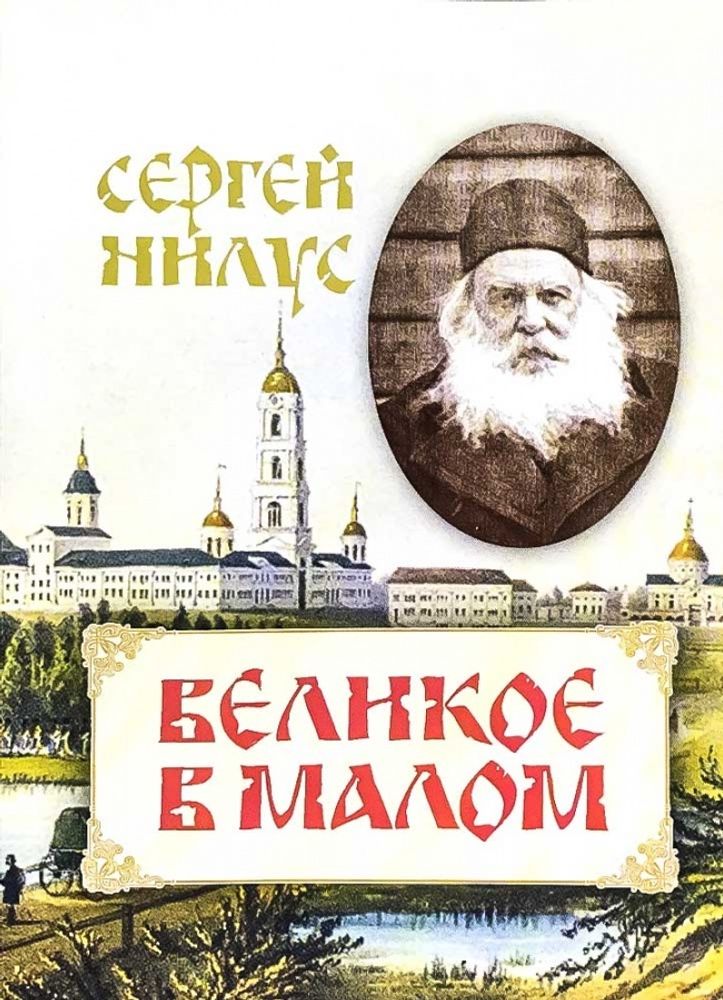 976cb6ede79b1337136d1867542a6238
