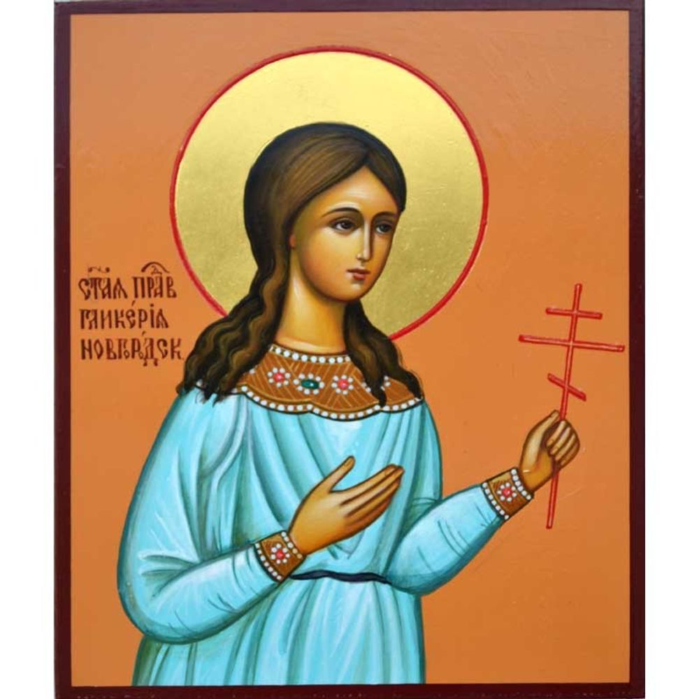Святая Гликерия овгородская. Рукописная икона.
