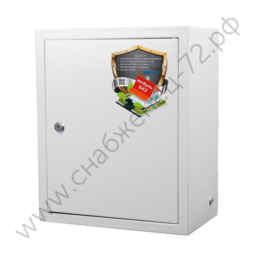 Блок комплексной защиты сети Энергия БКЗ