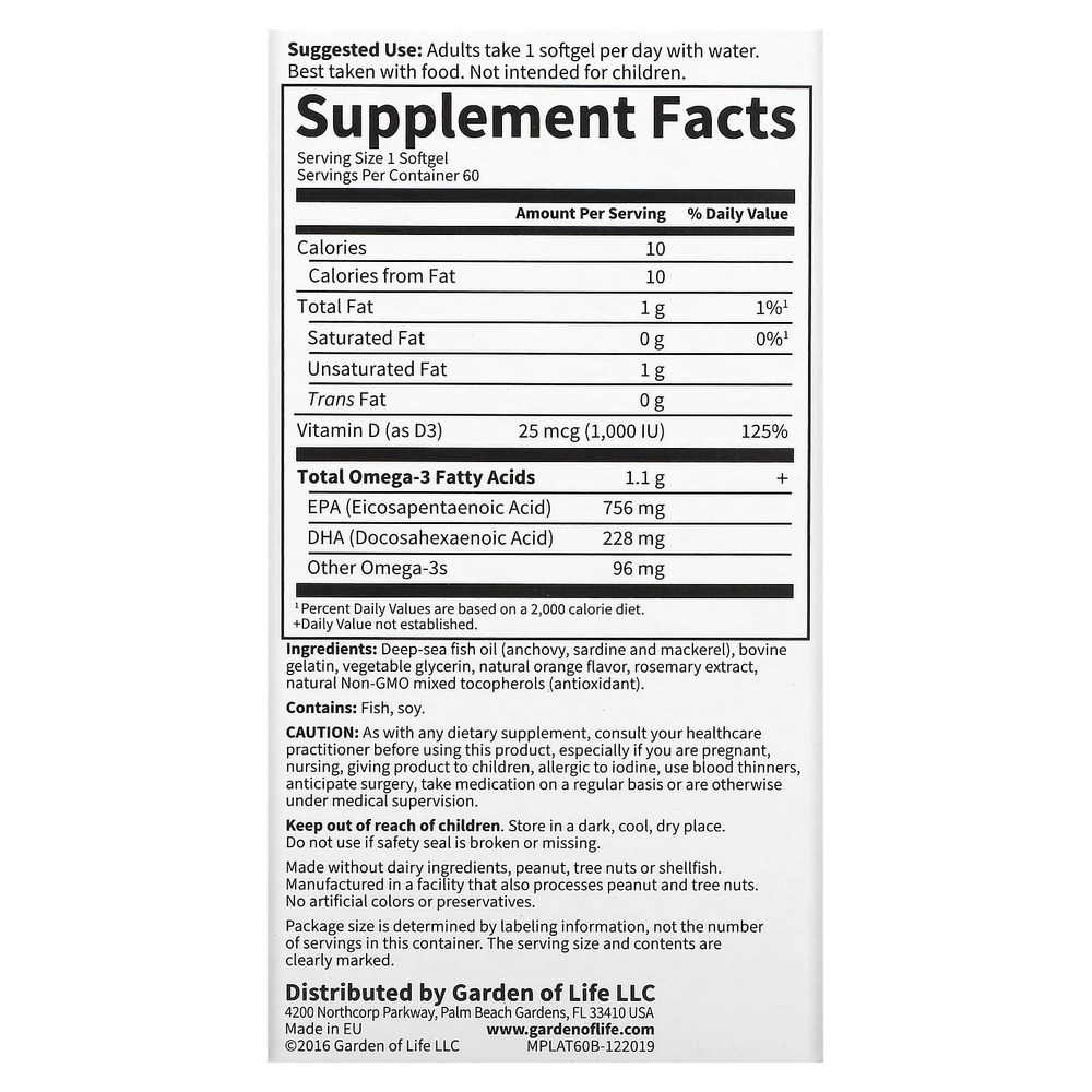 Minami Nutrition, Supercritical Platinum, рыбий жир с омега-3, апельсин, 1,1 г, 60 мягких таблеток