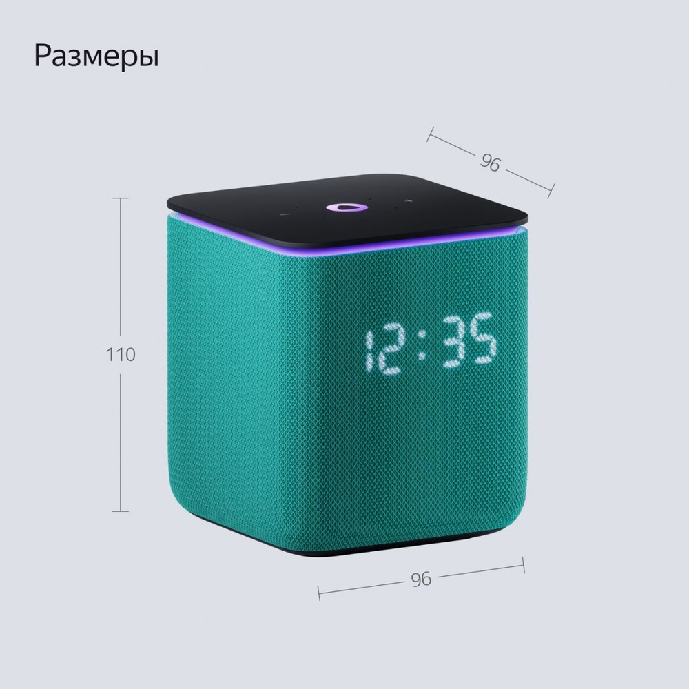 Умная колонка Яндекс Станция Миди с Алисой на YaGPT, с Zigbee, 24 Вт, изумрудная