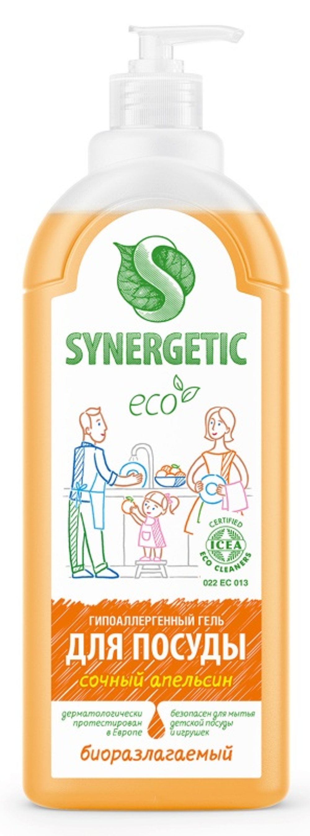 Synergetic Средство для мытья посуды Апельсин 1л